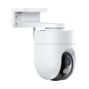 Видеокамера Xiaomi Outdoor Camera CW400